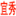 宜秀網(wǎng)