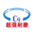 安陽(yáng)超強(qiáng)耐磨材料有限公司