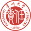 常州大學