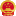 重慶市九龍坡區人民政府