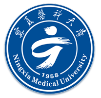 寧夏醫科大學校園統一支付平臺