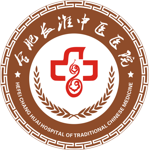 合肥長淮中醫醫院-合肥長淮中醫醫院骨科