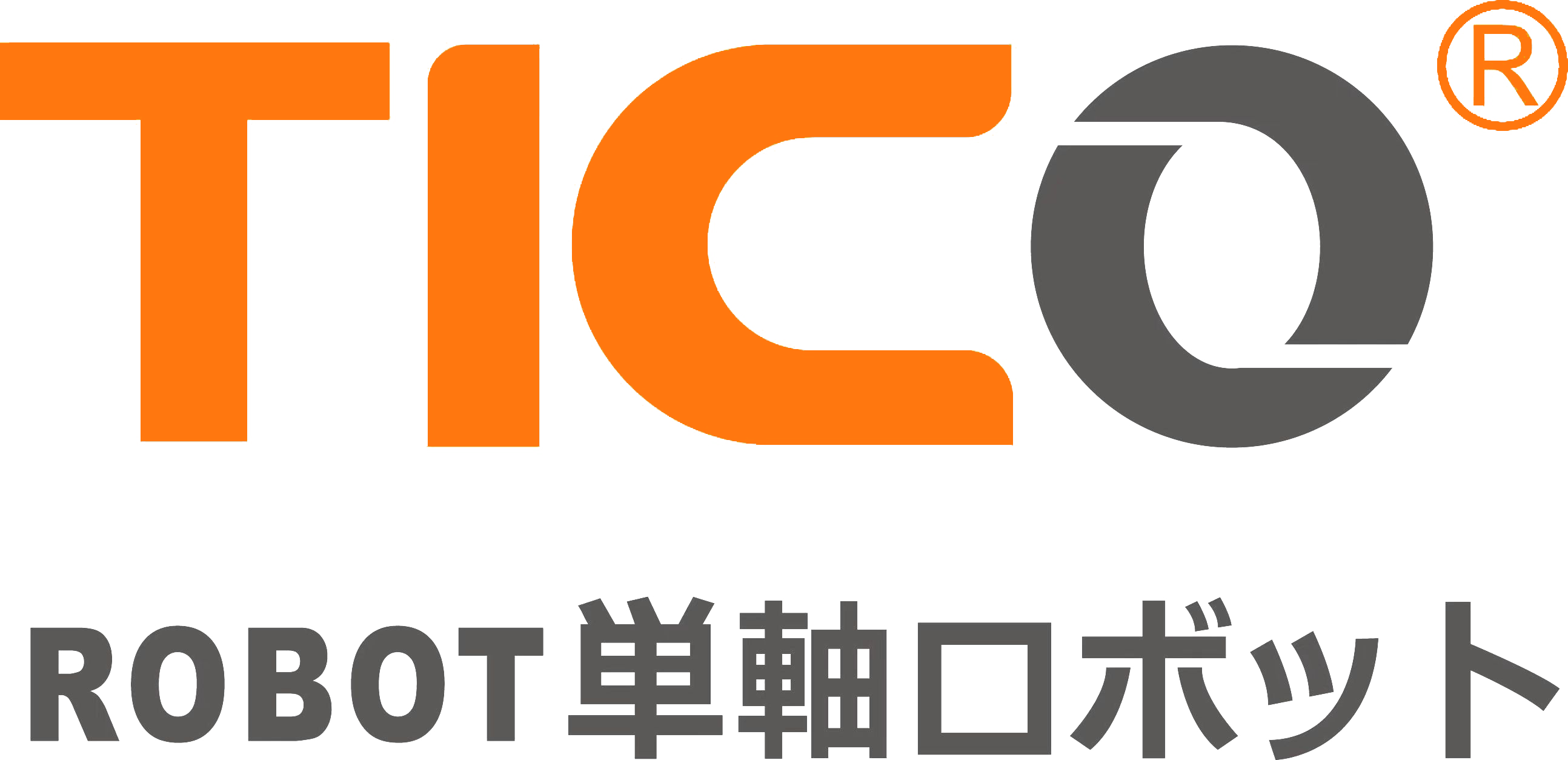 直線模組_電缸滑臺_模組滑臺-東莞市科洋自動化設備有限公司