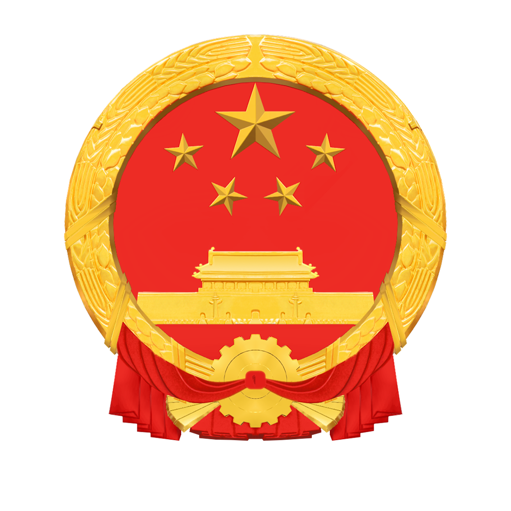 銀川市科學技術局