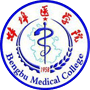 口腔醫學院