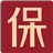 保時客 | 可以精準(zhǔn)獲客的廣告_快印客互聯(lián)網(wǎng)+技術(shù)營銷體驗店_圖文快印行業(yè)品牌店_深圳市碼客汀文化傳播有限公司