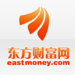 東方財富網(wǎng)：財經(jīng)門戶，提供專業(yè)的財經(jīng)、股票、行情、證券、基金、理財、銀行、保險、信托、期貨、黃金、股吧、博客等各類財經(jīng)資訊及數(shù)據(jù)