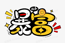 國外網(wǎng)站大全-外國網(wǎng)站-國外視頻網(wǎng)站-WWW世界網(wǎng)址大全