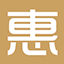 城市惠網(wǎng)-本地生活服務(wù)平臺_吃喝玩樂_生活服務(wù)排行榜查詢網(wǎng)站