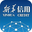 【新華信用】權(quán)威專業(yè)可靠的信用服務(wù)平臺(tái)