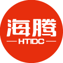 服務器租用|服務器托管|云主機|虛擬主機|智能建站|域名注冊 - 海騰數(shù)據(jù)
