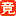 注意力訓練方法_兒童專注力訓練_讀寫障礙與多動癥矯正-競思教育注意力訓練網(wǎng)