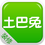 土巴兔裝修網-房子家居室內裝修設計_二手房新房裝修公司