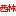 西林叉車|寧波如意股份有限公司|西林叉車生產廠家