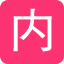 內(nèi)衣網(wǎng)-國內(nèi)內(nèi)衣品牌推薦-內(nèi)衣品牌排行表-內(nèi)衣品牌名字大全-內(nèi)衣品牌加盟招商-內(nèi)衣網(wǎng)-品牌內(nèi)衣網(wǎng)