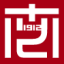 南京藝術學院-現代音樂與科技學院