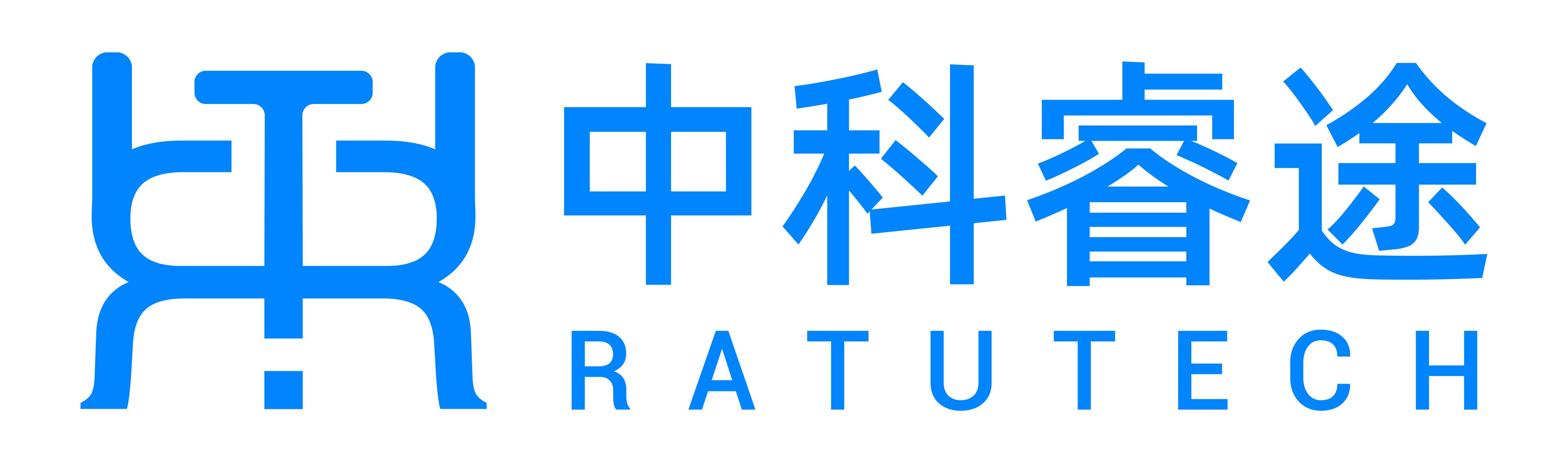 中科睿途 - 數(shù)據(jù)+AI雙輪驅(qū)動(dòng)的人工智能企業(yè)
