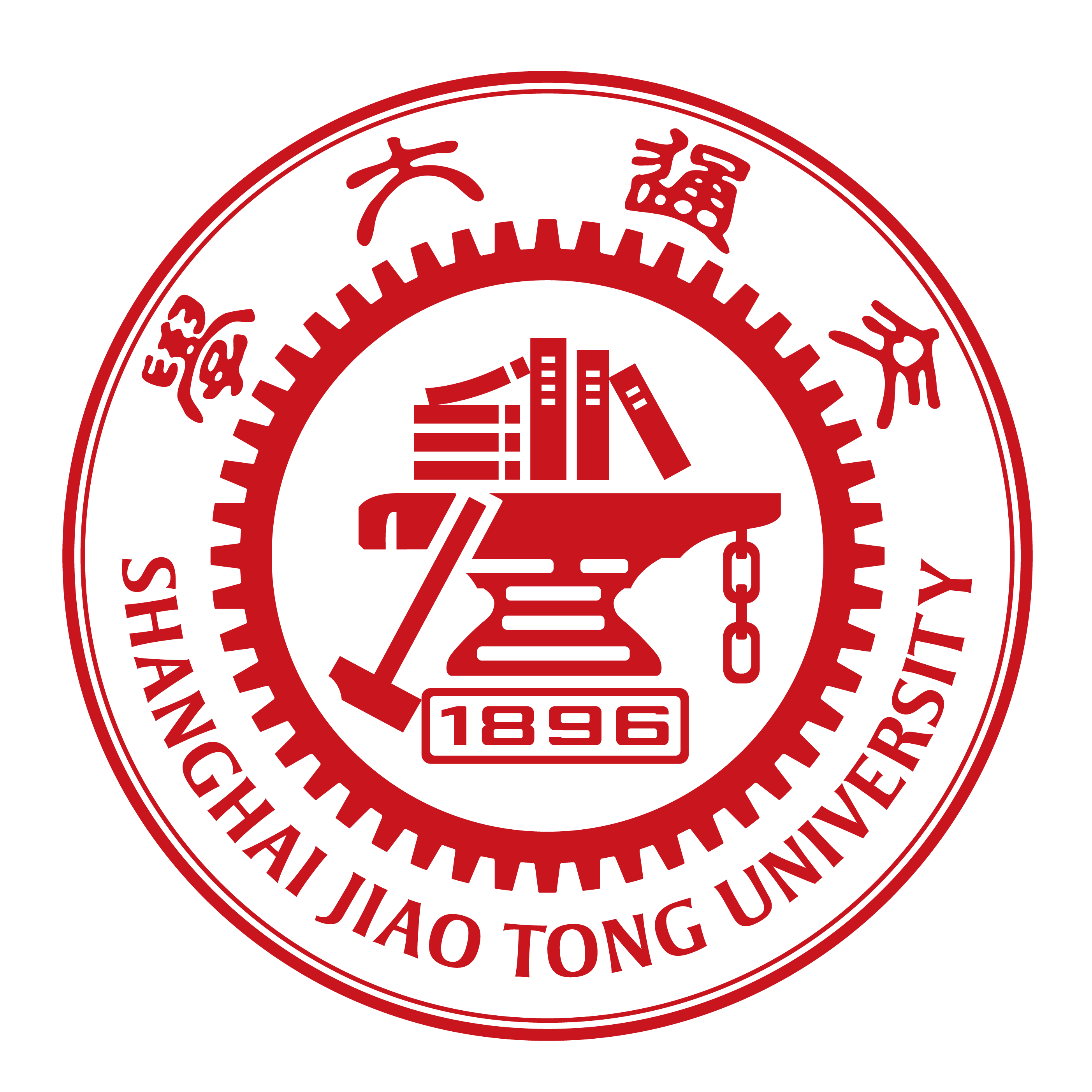 上海交通大學(xué)學(xué)生工作指導(dǎo)委員會