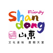 好客山東網-山東旅游綜合性公共服務平臺 - 好客山東網