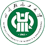 食品與釀酒工程學院 - 四川輕化工大學