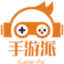 手游派 - 靠譜的游戲下載平臺！