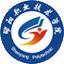 Shaoyang Polytechnic-邵陽職院技術(shù)學(xué)院