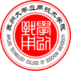 蘇州大學(xué)應(yīng)用技術(shù)學(xué)院