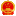 安康市統(tǒng)計(jì)局