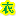 個(gè)性DIY網(wǎng) 西安創(chuàng)意T恤短袖，廣告文化衫，個(gè)性情侶裝圖案設(shè)計(jì)定做批發(fā)★個(gè)性DIY網(wǎng)★