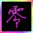 零帝導航網-網站收錄-分類目錄-網址導航-收錄網站-零D導航