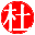 百拇醫(yī)藥::生活保健、專業(yè)資料、中醫(yī)藥傳播