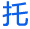 北京服務(wù)器托管,北京機(jī)柜租用,北京四季青機(jī)房機(jī)柜租用,北京四季青高電機(jī)房,四季青機(jī)房高電機(jī)柜租用 北京服務(wù)器托管