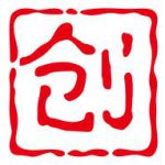創(chuàng)投界-國(guó)內(nèi)權(quán)威的創(chuàng)業(yè)投資平臺(tái)