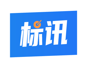 全網(wǎng)標(biāo)訊-全國招標(biāo)信息_免費(fèi)招標(biāo)_招標(biāo)中標(biāo)快人一步