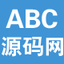 深圳市力隆科技有限公司官方網(wǎng)站-深圳公司代理記賬-深圳公司注冊(cè)