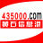 黃石信息港 黃石綜合型門戶網站 www.435000.com