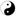四正堂-寶寶起名-八字預測-風水調理-六爻占卜-請神開光-名人字畫