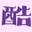 星座生肖血型配對 民俗民風(fēng)解夢花語大全——酷博網(wǎng)