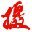 人民攝影報社官網(wǎng)
