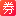 淘寶優惠券,天貓優惠券領取網站-51優惠券網