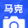 水印相機(jī)——真實(shí)時(shí)間地點(diǎn)水印拍照，讓努力，被看見
