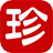 珍藥材 – 中藥材電子商務綜合服務平臺