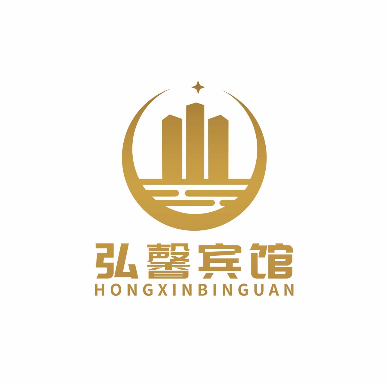 南漳縣巡檢鎮弘馨賓館