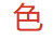 日常祝福問候語-精辟人生哲理句子-幽默搞笑短句_[青痞短文學(xué)]