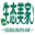 辦公室除甲醛_生態美家（北京）環境科技有限公司
