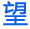 企業(yè)郵箱,北京企業(yè)郵箱,北京企業(yè)郵箱價格,北京企業(yè)郵箱公司