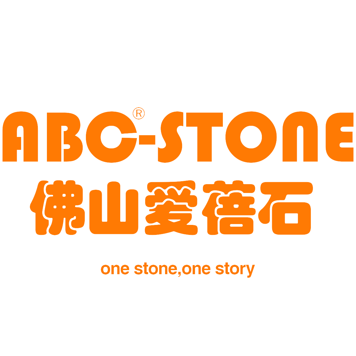 佛山市愛(ài)蓓石建材有限公司,石材,貝殼_木材,陶瓷