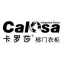安徽博通交通規劃設計研究院有限公司-安徽博通,交通規劃設計研究院,交通規劃,交通設計