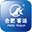 安徽省合肥汽車客運有限公司