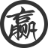 視醛凈-南京億譜環境服務有限公司